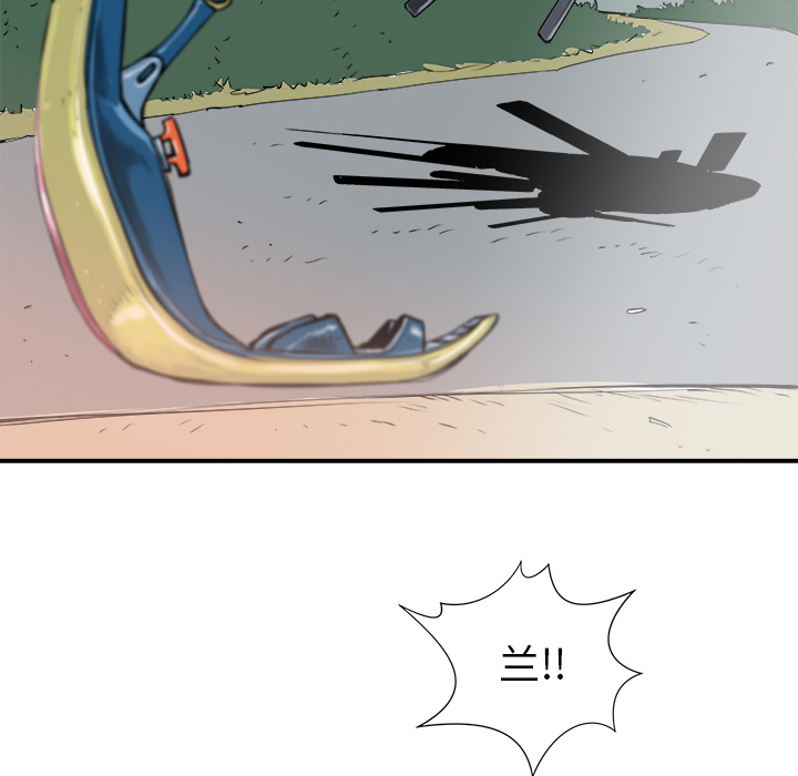 第19话87