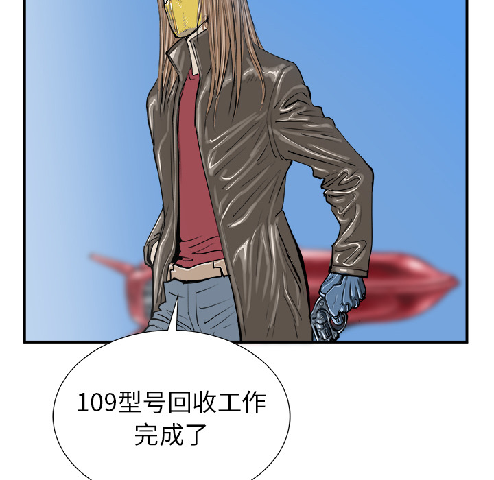 第19话94