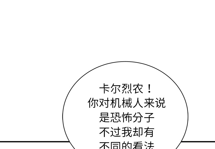 第20话0