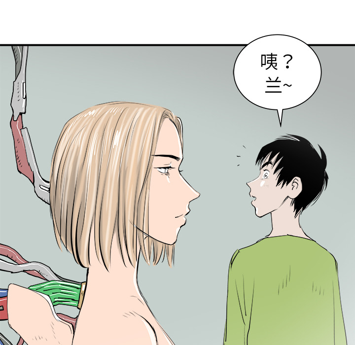 第20话101