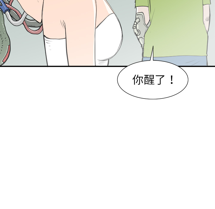 第20话102