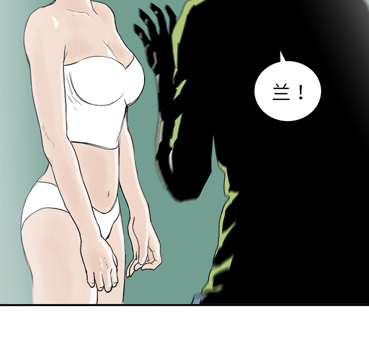 第20话111
