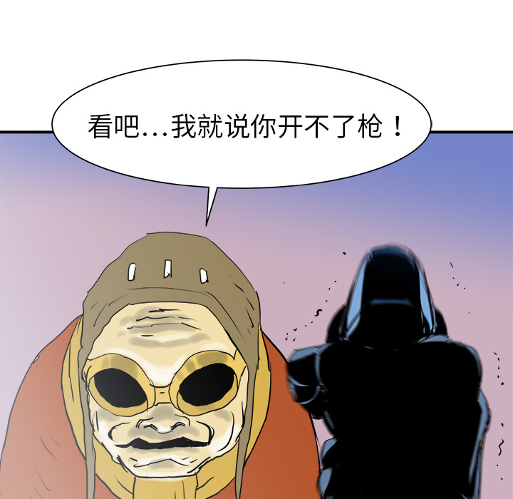 第20话22