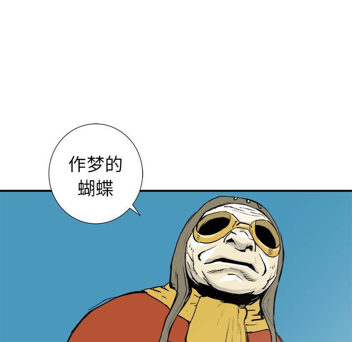 第20话34