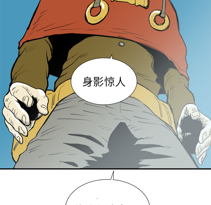 第20话35