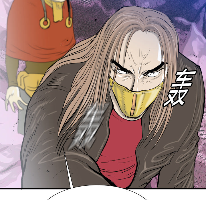 第20话44