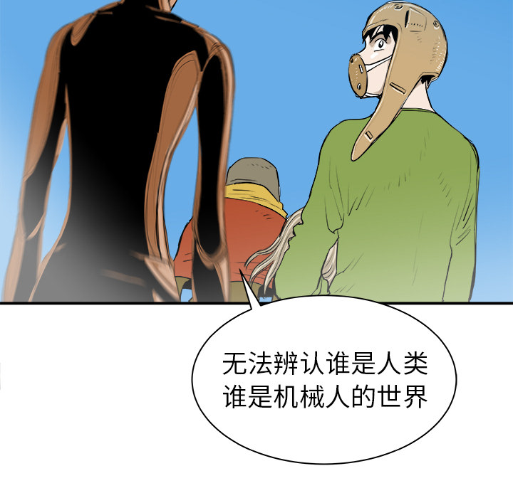 第20话48