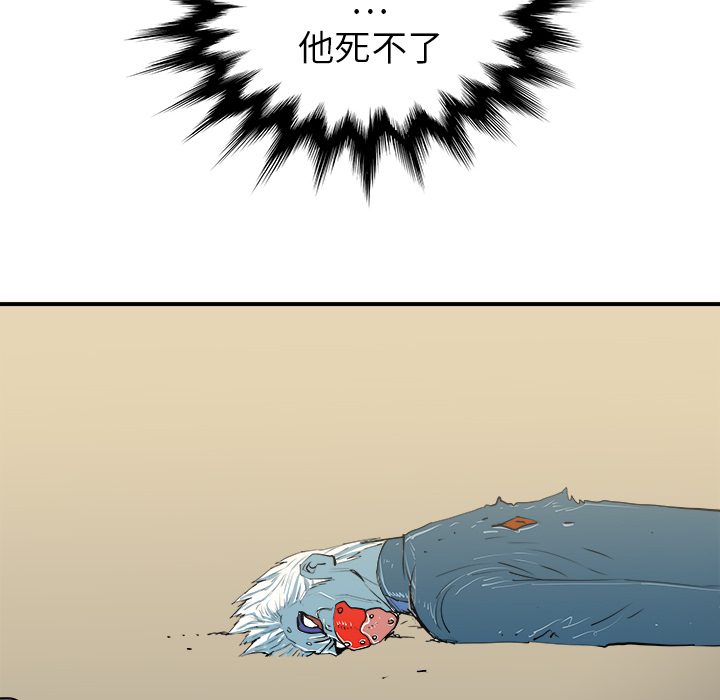 第20话77