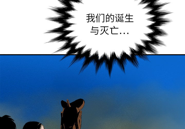 第21话1