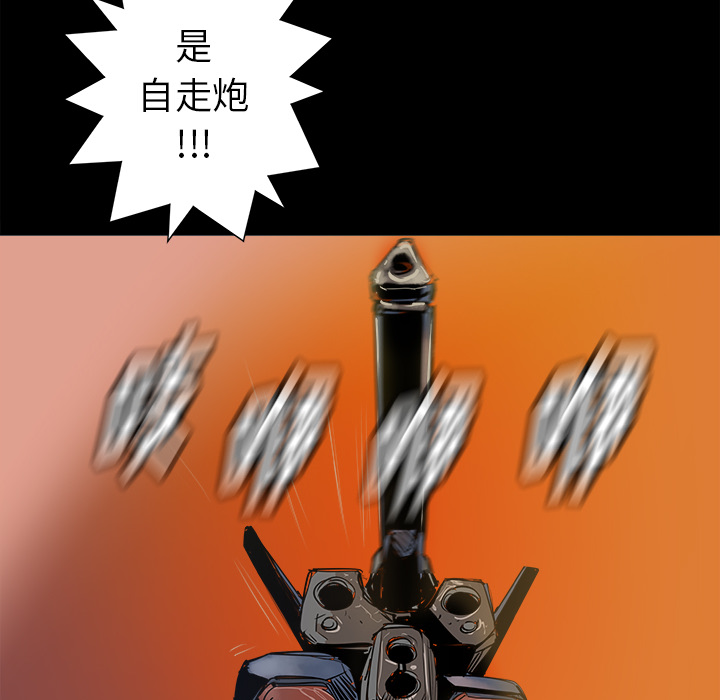 第21话114