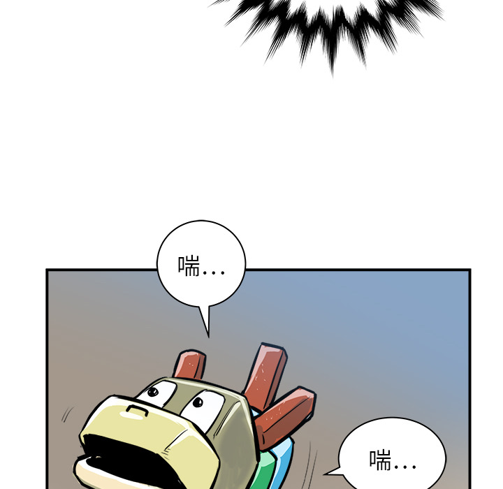 第21话12