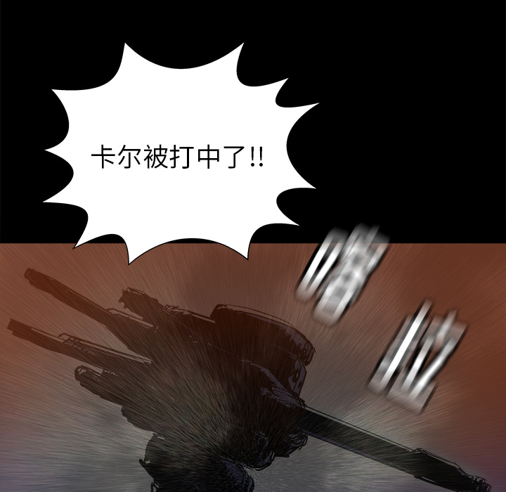 第21话127