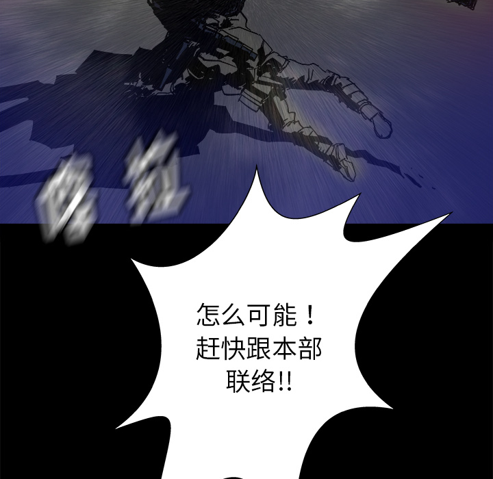 第21话128