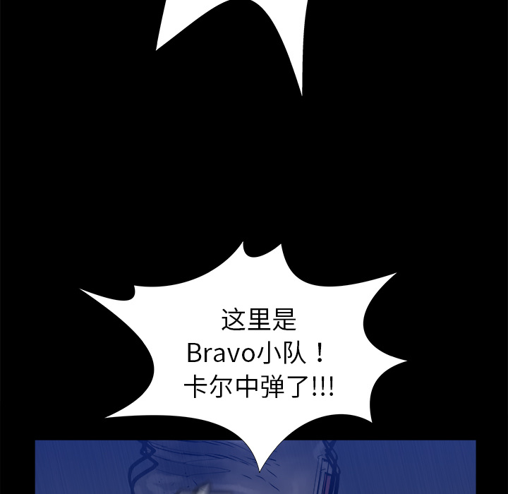 第21话129