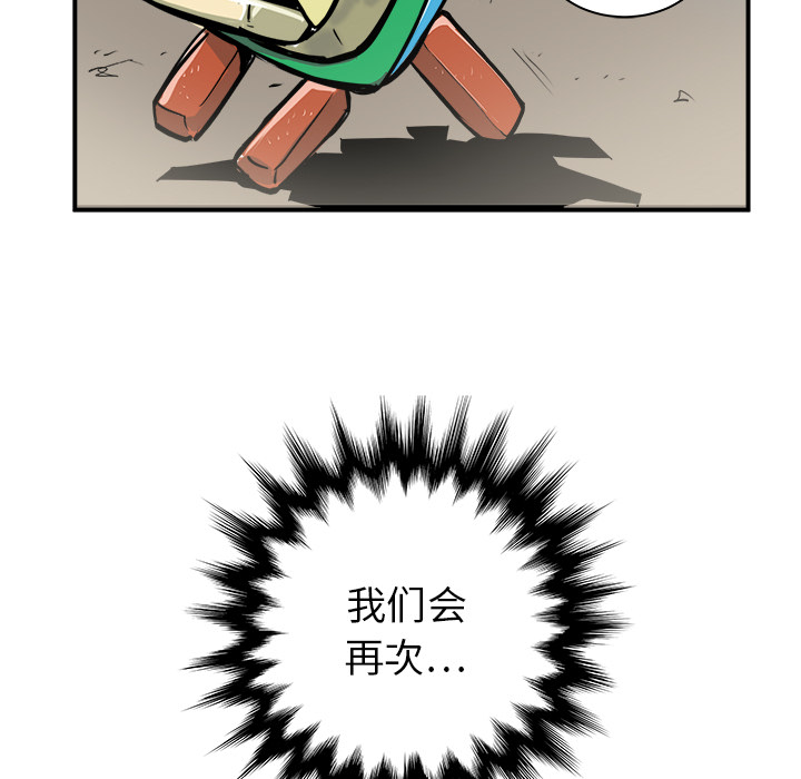 第21话13