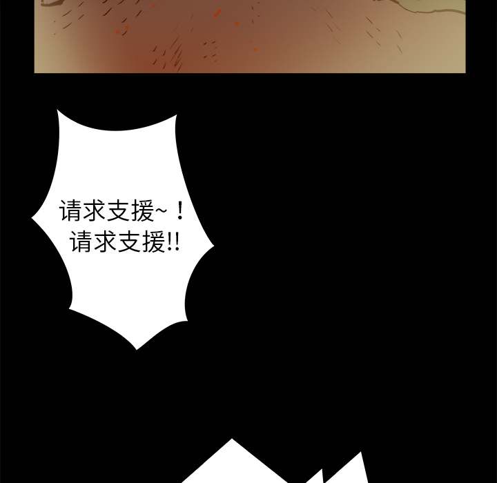 第21话131