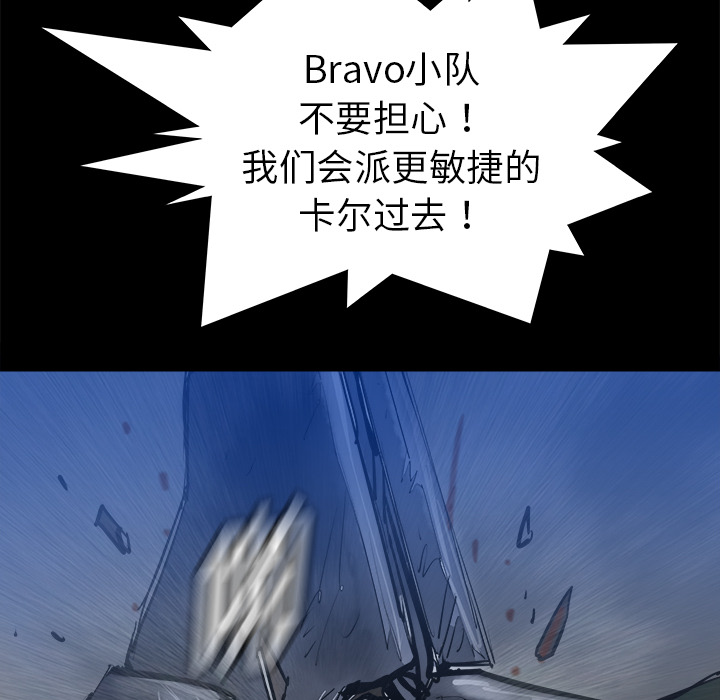 第21话132