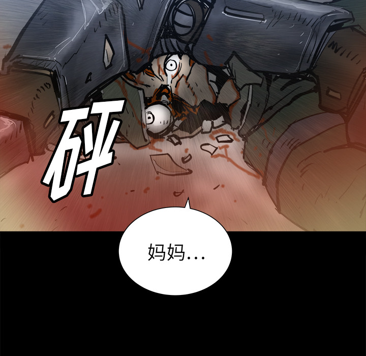 第21话133