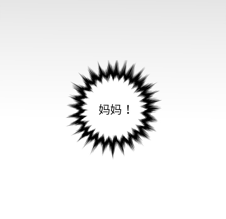 第21话137