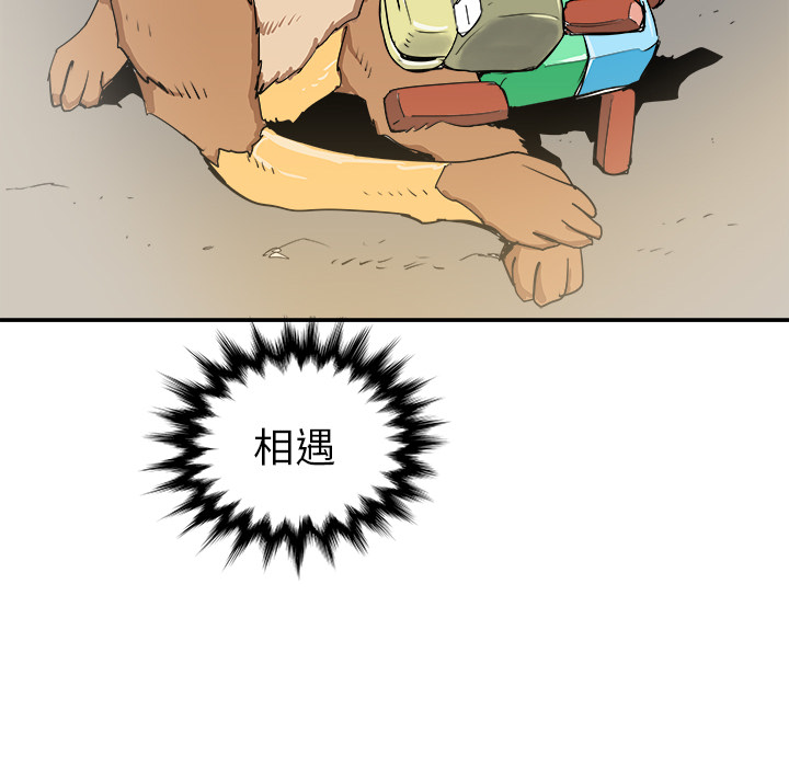 第21话15