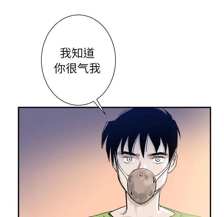 第21话18