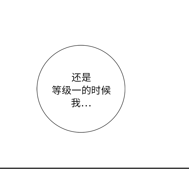 第21话28