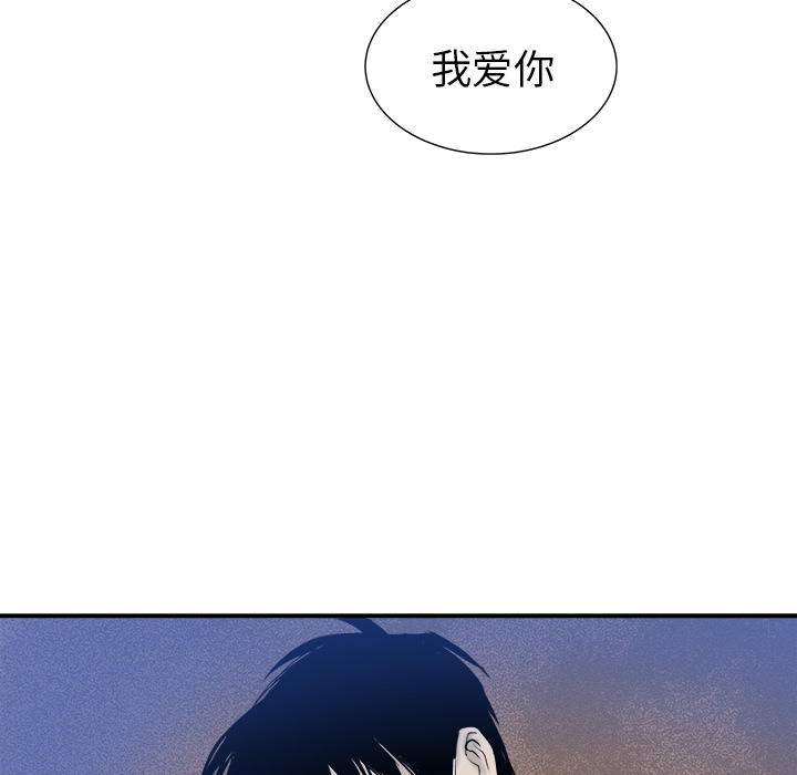 第21话32