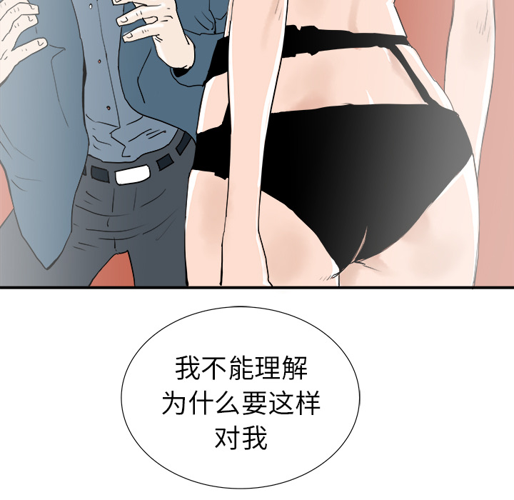 第21话35