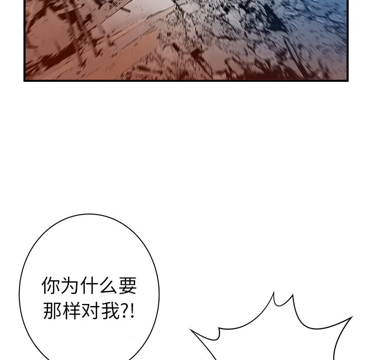 第21话41