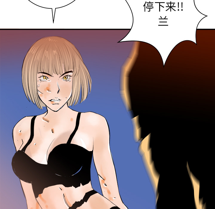 第21话42