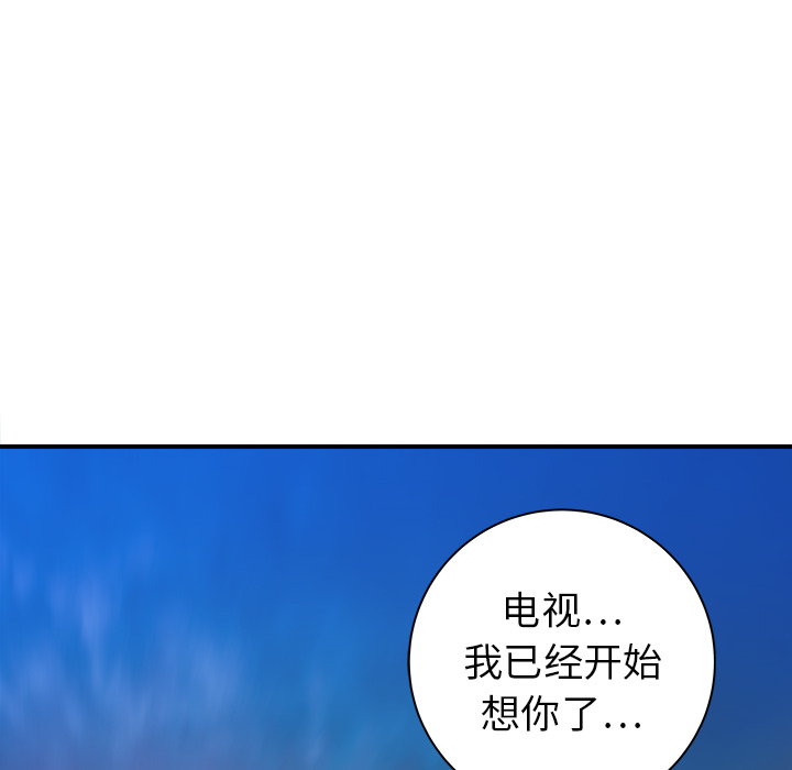 第21话5
