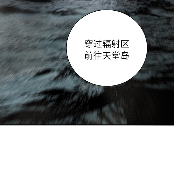第21话69