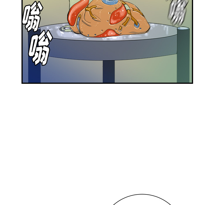 第21话76