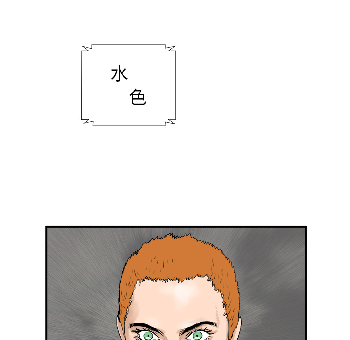 第21话86