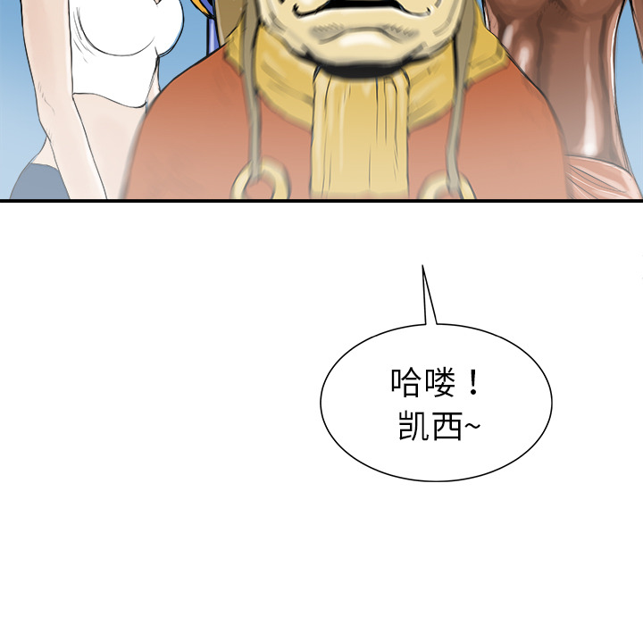 第21话91