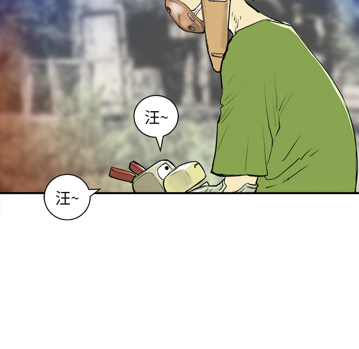 第21话98
