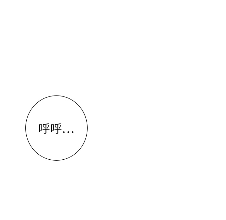 第22话132