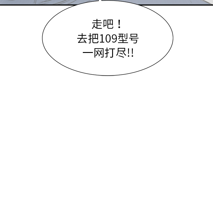 第22话135