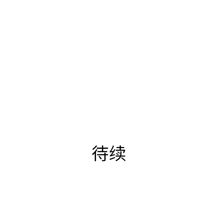第22话138