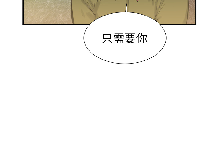 第22话2