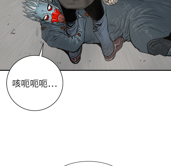 第22话29