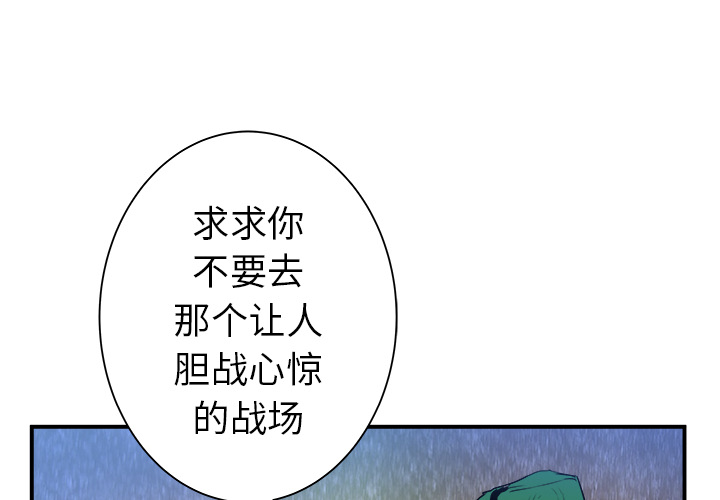 第22话3