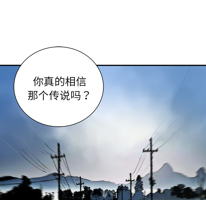 第22话34