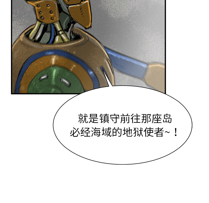 第22话40