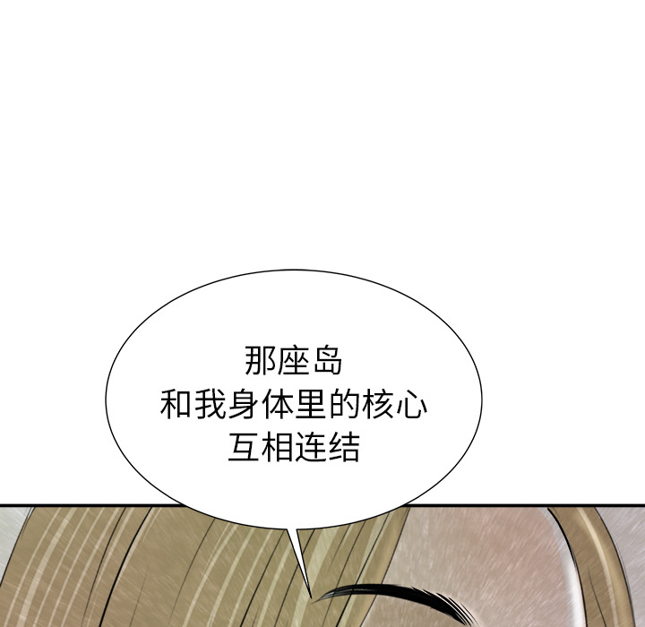 第22话46
