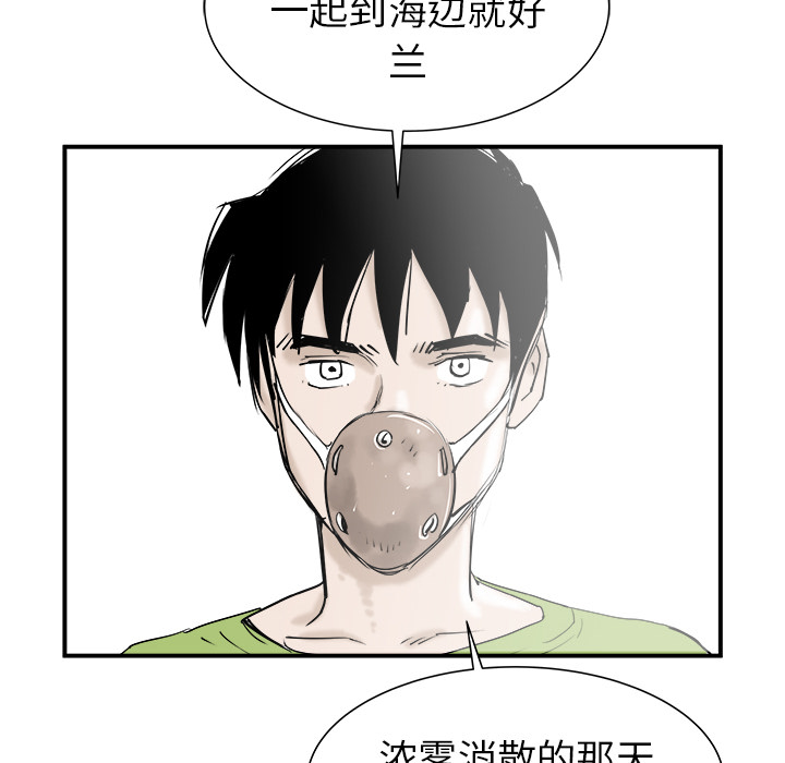 第22话58