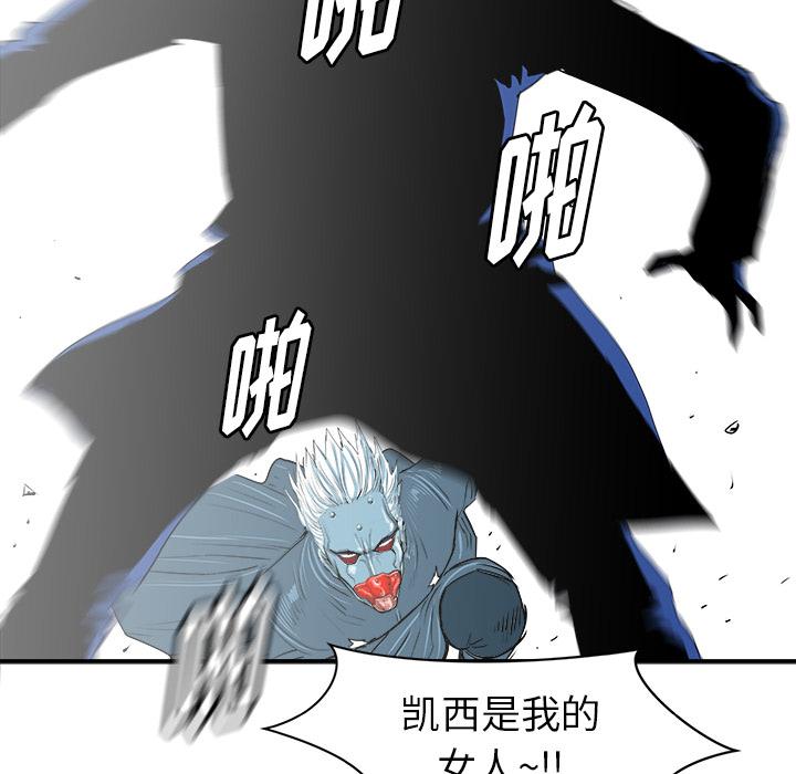 第22话73