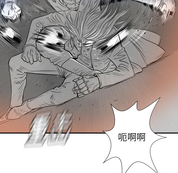 第22话93