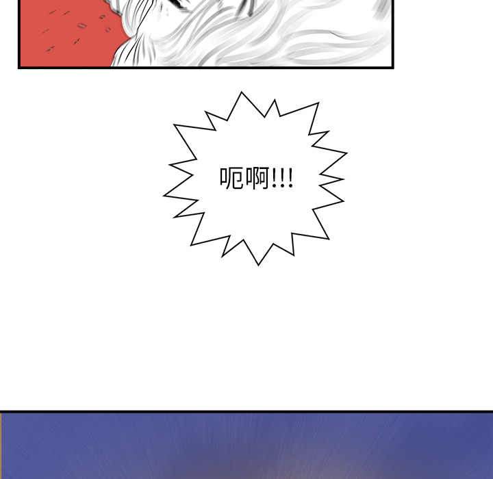 第22话99