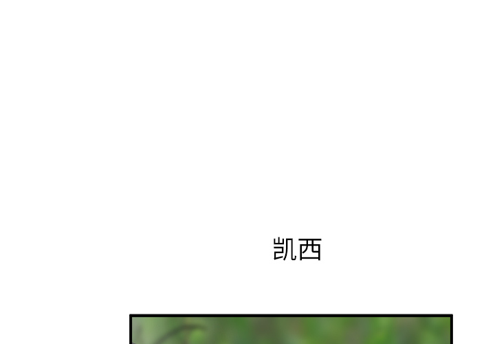第23话0